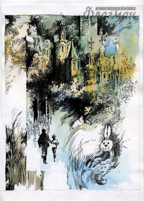 Untitled-42 VPK Sinii` treugol`nik